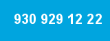 930 929 12 22 930 929 12 22